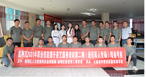 微信圖片_20210401103025